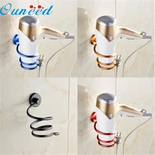 Home Wider Hot High Quality Wall Hair Dryer Rack Space Aluminum Bathroom Wall Holder Shelf Storage Free Shipping