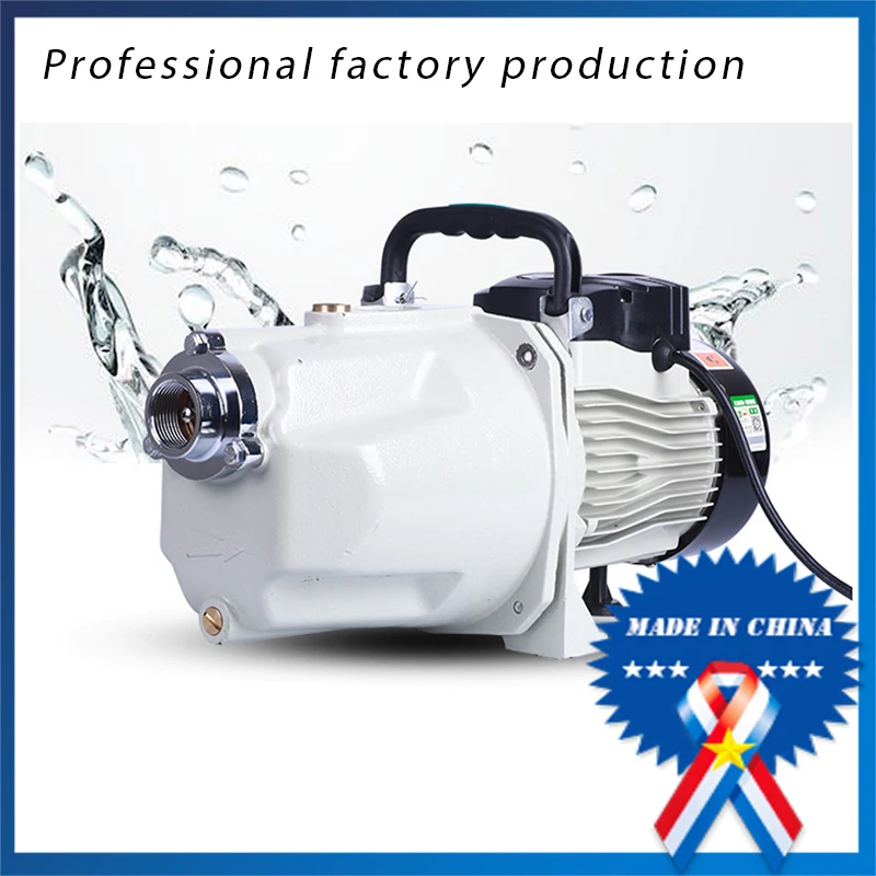 

New White 220V Cast Iron Jet Booster Water Pressure Pump /Self-priming/Household/Best 67