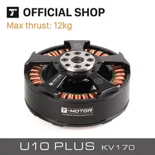 T-motor Tiger Motor Efisiensi U10 Plus KV170 Untuk Multirotor Helicopter Hexacopter UAV Drone