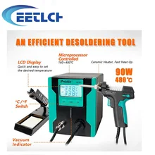 Pro'sKit SS-331H распайки пушки электрические поглощающий пистолет вакуумный оловоотсоса Электрический вакуумный пистолет для печатных плат Ремонт печатных плат