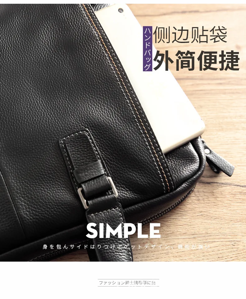 genuine leather briefcase (6)