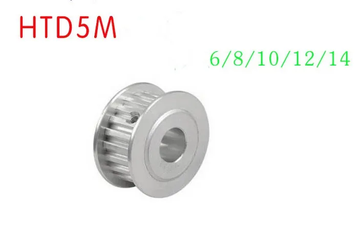 HTD 5M pulley timing pulley 5M60T Timing Belt Synchronous wheel Pulley width 16mm HTD 5M pulley timing pulley 5M60T Timing Belt Synchronous wheel Pulley width 16mm