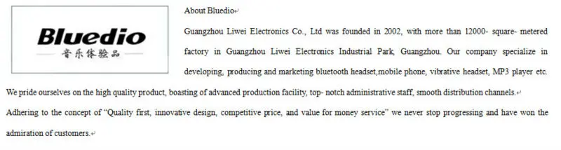 Bluedio