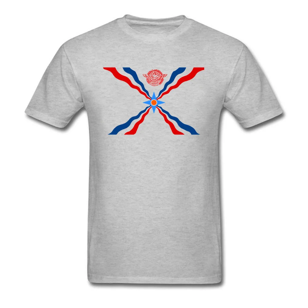 Assyrian Flag_grey