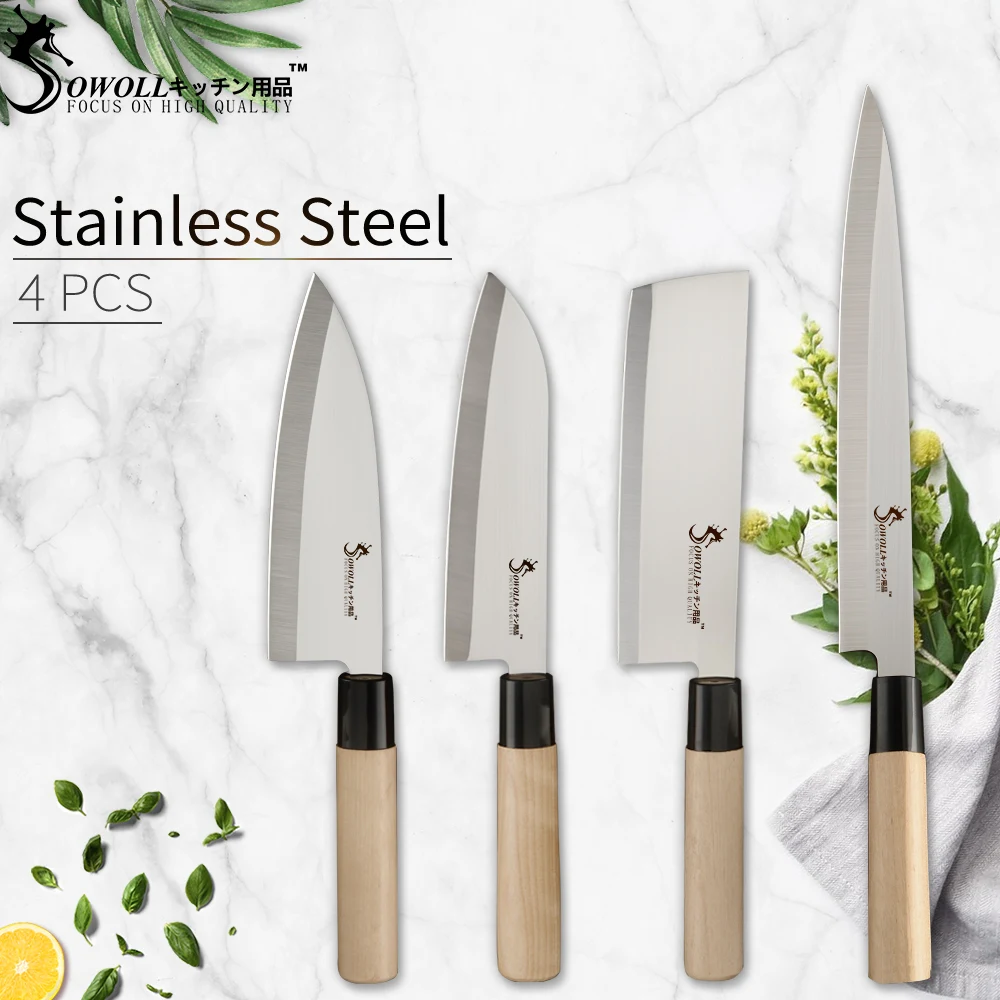 

SOWOLL Kitchen Knives Set Japanese Salmon Sushi Knives Stainless Steel Chef Kitchen Knife Raw Fish Fillet Layers Cook Knife