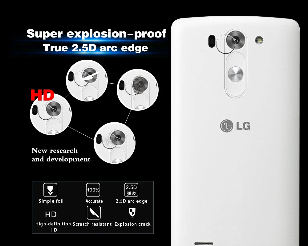 Защитная пленка для задней камеры HD из закаленного стекла LG G3 MINI G3S D722 D725