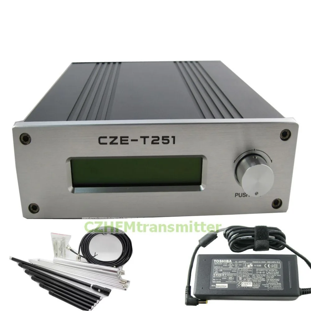 Buy CZH CZE T251 0 25W power adjustable Professional