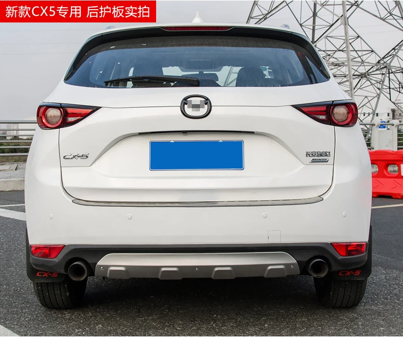 Защита для губ из нержавеющей стали Mazda 5 2017 2018 2019 2020 передний и задний бампер