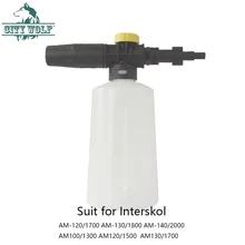 Best Offers City wolf high pressure washer 750ML snow foam lance for Interskol AM-120/1700 AM-130/1800 AM-140/2000 AM100/1300 car washer Best Offers City wolf high pressure washer 750ML snow foam lance for Interskol AM-120/1700 AM-130/1800 AM-140/2000 AM100/1300 car washer