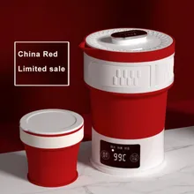 800 Вт Электрический мини смарт-складной сосуд пищевой безопасности сложенный Chaleira путешествия Кемпинг портативный бойлер с чашкой 110-220 В