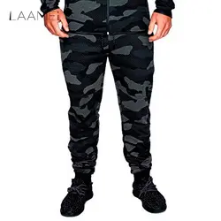 Laamei мужские камуфляжные брюки Мужские Jogger мужские военные брюки карандашный гаремный брюки хип hopluse удобные брюки джоггеры Новинка
