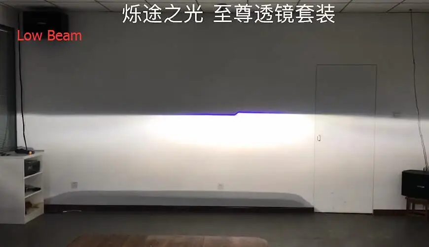 Low Beam 