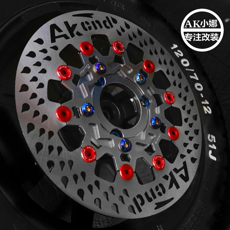 

260mm Motorcycle Brake Disc Disk Rotor Original Akcnd Floating Disc 5 Hole For Yamaha Scooter Cygnus Bws Modify