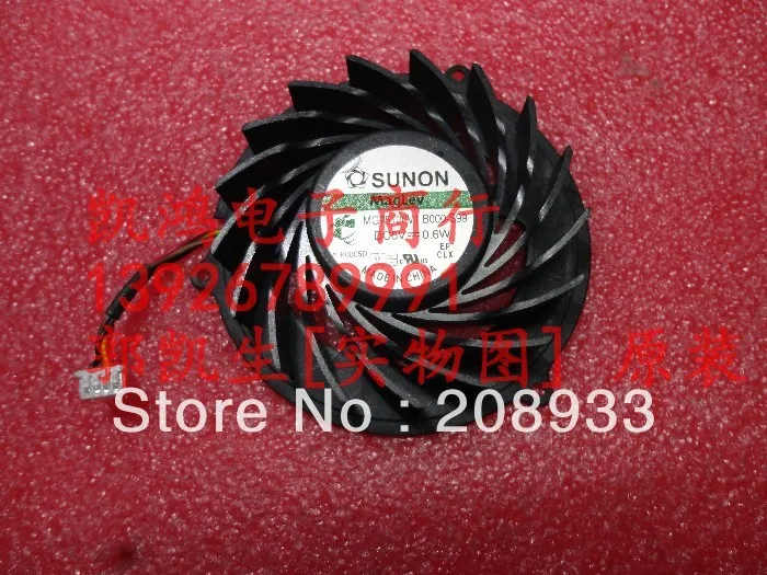 

For New Original SUNON notebook fan MG75120V1-B000-S99+cooling fan