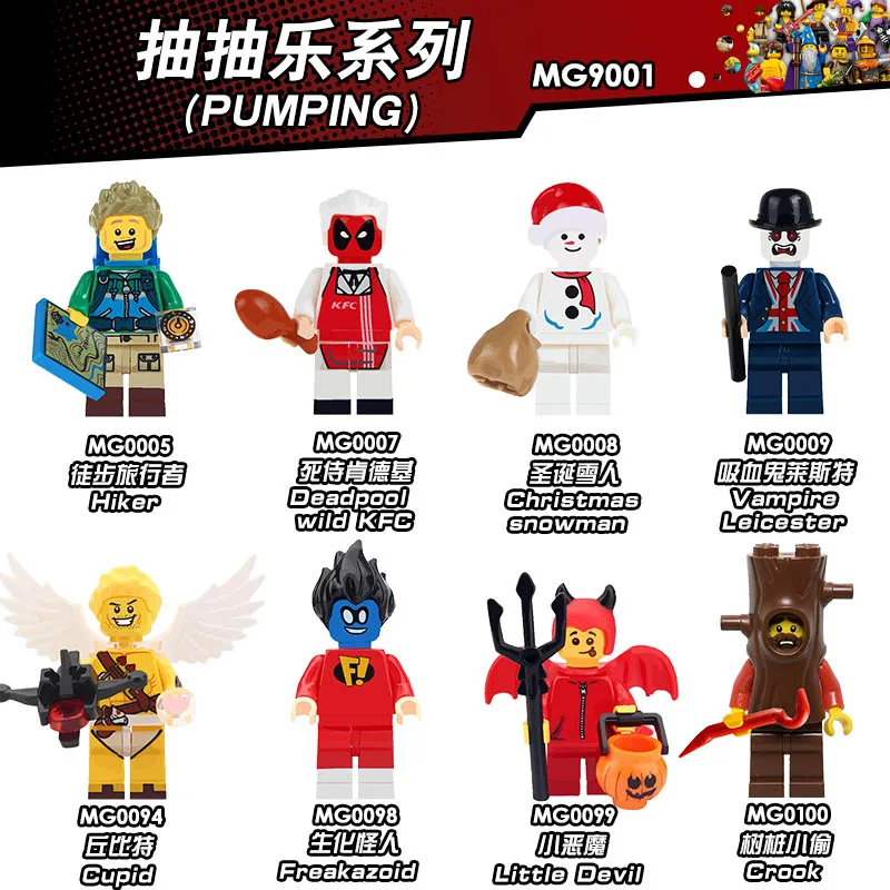 

Single Sale Action Hiker Cupid Little Devil Crook Christmas Snowman Freakazoid Building Blocks Bricks Children Gift Toys