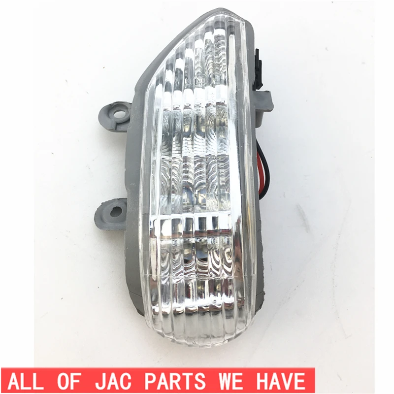 

Бесплатная доставка JAC J6 правый/левый зеркальный свет S8210L24040-50006 S8210L24040-50005