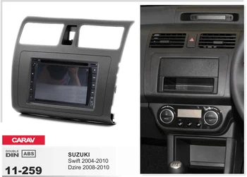 

Navirider Android 8.0 tape recorder octa Core 4GB RAM 32GB rom (frame+DVD series) fit for suzuki swift 2004-2010 Dzire 2008-2010