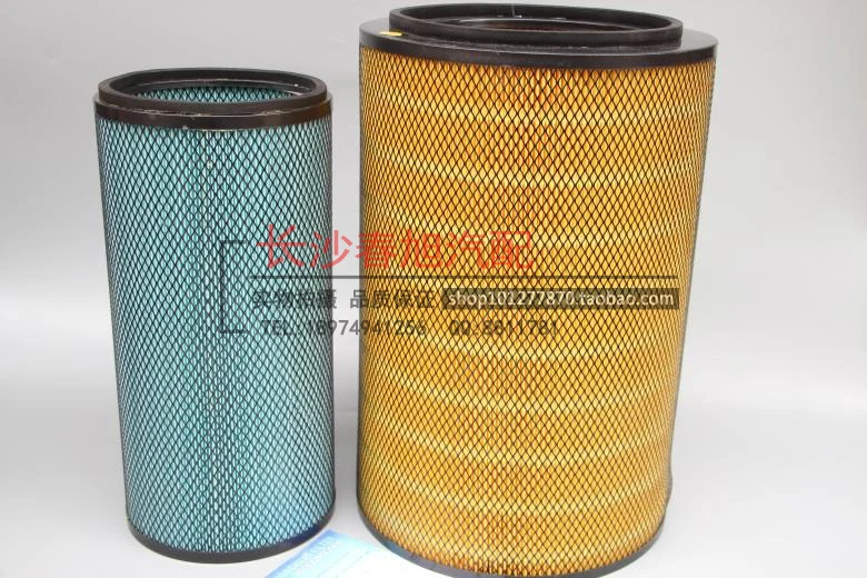 

truck Air Filter FOR Iveco truck K3248 length:480MM height:320MM