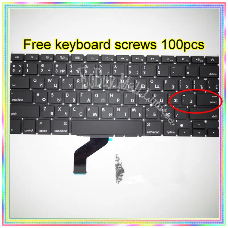 

Brand New Small Enter RS Russian keyboard+100pcs keyboard screws For MacBook Pro Retina 13.3" A1425