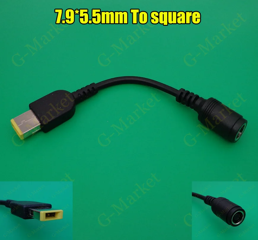 3X 7 9*5 5 к квадратному контакту DC кабель питания для Lenovo ThinkPad X1 Carbon 0B47046 dc адаптер