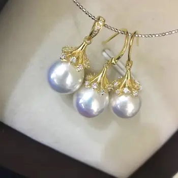 

set of 11-12mm south sea round white pearl earring &pendant 18