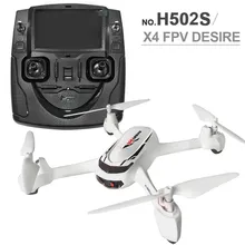 Hubsan X4 H502S Радиоуправляемый Дрон 5.5.8G в режиме реального времени передача от первого лица gps режим высоты квадкоптер на пульте управления с 720 P Камера Fly дроны RTF