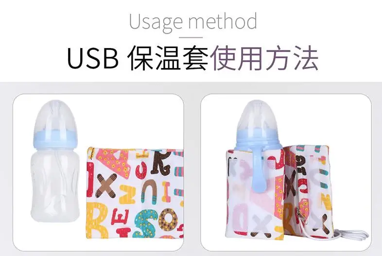 QQ20181022231805