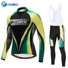Cycobyco с длинным рукавом Велоспорт Джерси комплект весна MTB велосипедный одежда Ropa Майо гоночный велосипед одежда для мужчин