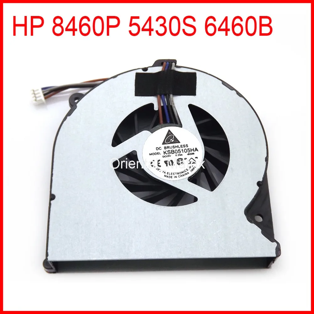 Бесплатная доставка Новый KSB05105HA DC5V 0.35A для HP 8460P 5430S 6460B охлаждающий вентилятор