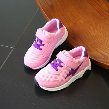 

Kids Brand Sneakers For Boy Girl New Spring Autumn Toddler Children's Baby Casual Soft Flat Shoes Kids Sneaker chaussure enfant