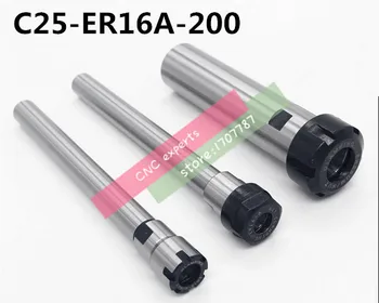 

Free Shipping C25 ER16A 200L Collet Chuck Holder 200mm Extension Straight Shank for ER16 Collet with ER16A Nut