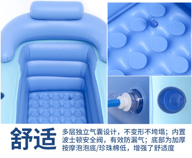 Бытовая портативная надувная Ванна Пластиковая Складная Ванна для взрослых Двойная ванна детский бассейн