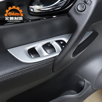 

Car glass lift switch panel sequins Inner armrest armrest decorative frame for Nissan QASHQAI 2016 2017 2018 Car-styling