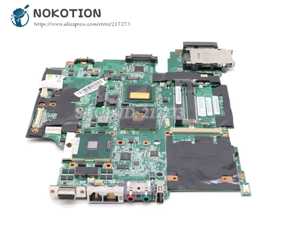 NOKOTION 42W7883 для Lenovo Thinkpad R61 R61I материнская плата ноутбука 15 4 дюйма 965GM DDR2 Бесплатный