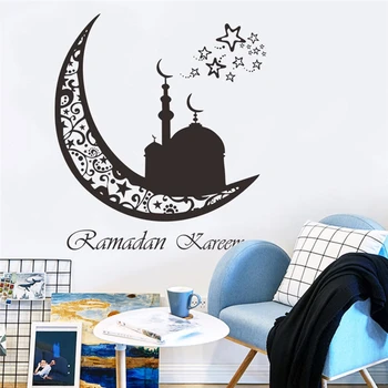 

2019 Vinyl Art Wall Mural Sticker Decals Home Decor Bedroom Ramadan Kareem Islam Crescent eid mubarak decor A20