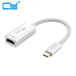 Новые плетеные Поддержка 4 К 60 Гц USB c USB 3.1 Тип c Тип-C мужчина к HDMI Женский HD адаптер Соединительный кабель HDMI USB-C