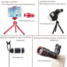 Штатив Стенд клип 8X 12X 18X телефото Лен Мобильный телефон телескоп объектив для Huawei Mate 10 Lite, Nova 2i, Honor 9i/7X, Maimang 6