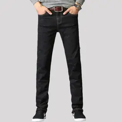 2019 Новый Для мужчин тонкие легкие джинсы Utmeon Брендовые мужские джинсы Высокая растянуть черный тонкий прямой джинсовые Бизнес Для мужчин
