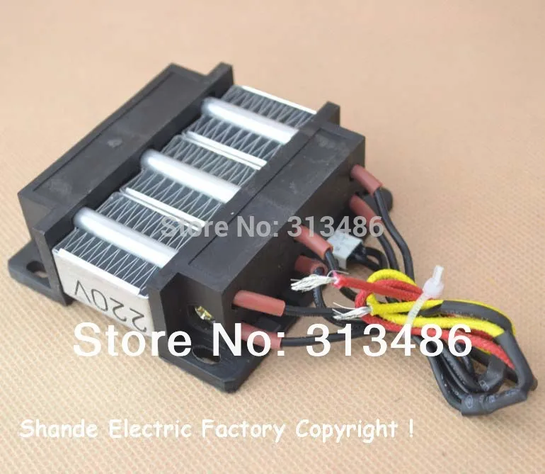 

fan heater temperature controller egg incubator air heater 220V 200W with over-temperature protector