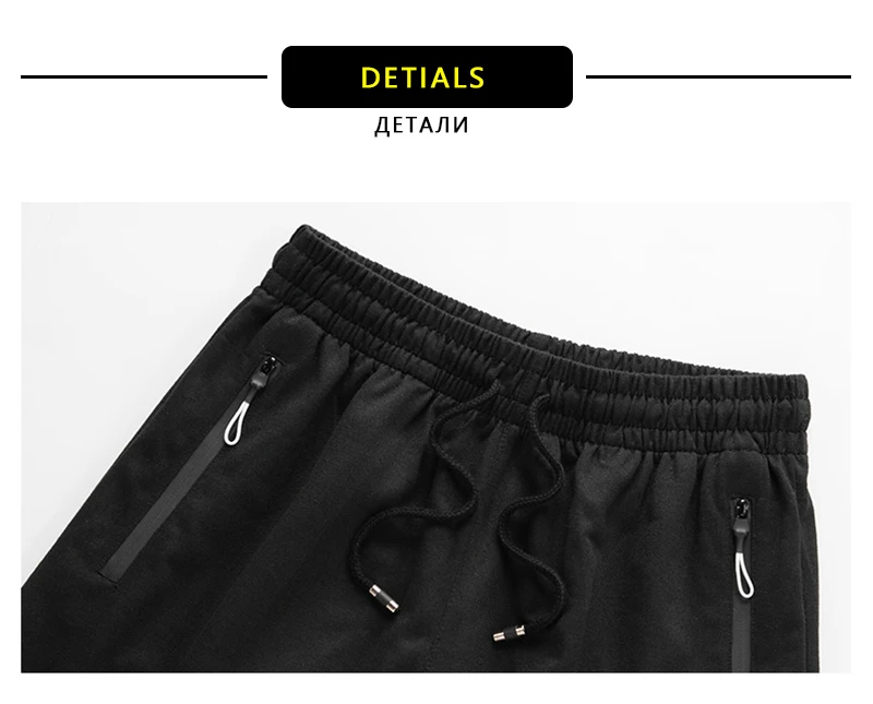 Summer Beach Shorts Men Casual Swimwear Mens Shorts Big Size Elastic Waist Streetwear Korean Clothing Bermuda Justin Bieber S12 (10)