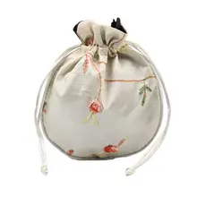 1pc Traditional Silk Travel Pouch Classic Chinese Embroidery Jewelry Packaging Bag Organizer Handbags