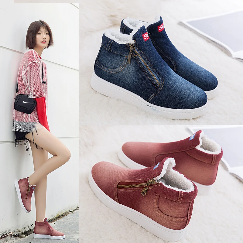 winter platform boots