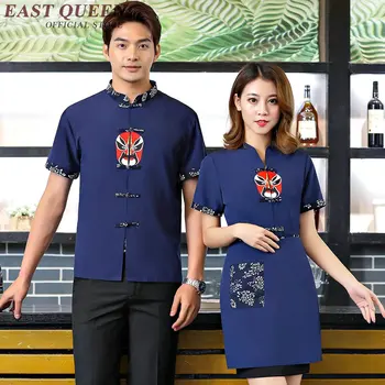 男性女性シェフの靴カジュアルフラット作業靴ユニセックス通気性軽量ノンスリップと耐摩耗性のキッチン調理作業靴