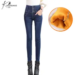 Зимние женские большие размеры узкие джинсовые брюки для 2017 растяжки теплые джинсы утолщенные женские с высокой талией узкие джинсы для