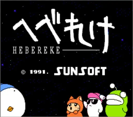 

Hebereke English Game Cartridge for NES Console