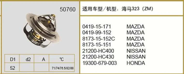QQ20181023141225