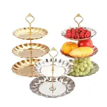 2-3 яруса фруктовые торты десерты тарелка подставка Золотой цвет пластины из нержавеющей стали