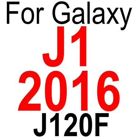 Закаленное стекло для защиты экрана для samsung Galaxy J7 J5 J3 Mini J1 G531H Grand Neo Plus i9060 Core Prime G361 NOTE 3 4 - Цвет: For J1 2016 J120
