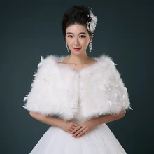Новая свадебная Белая Шаль из искусственного меха, накидка, страусиное перо, свадебное пальто для женщин, плюс размер, теплая зимняя шаль для невесты