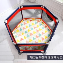 Многофункциональный Детский игровой забор, забор для защиты детей, забор для малышей, коврик для ползания, домашняя игровая площадка